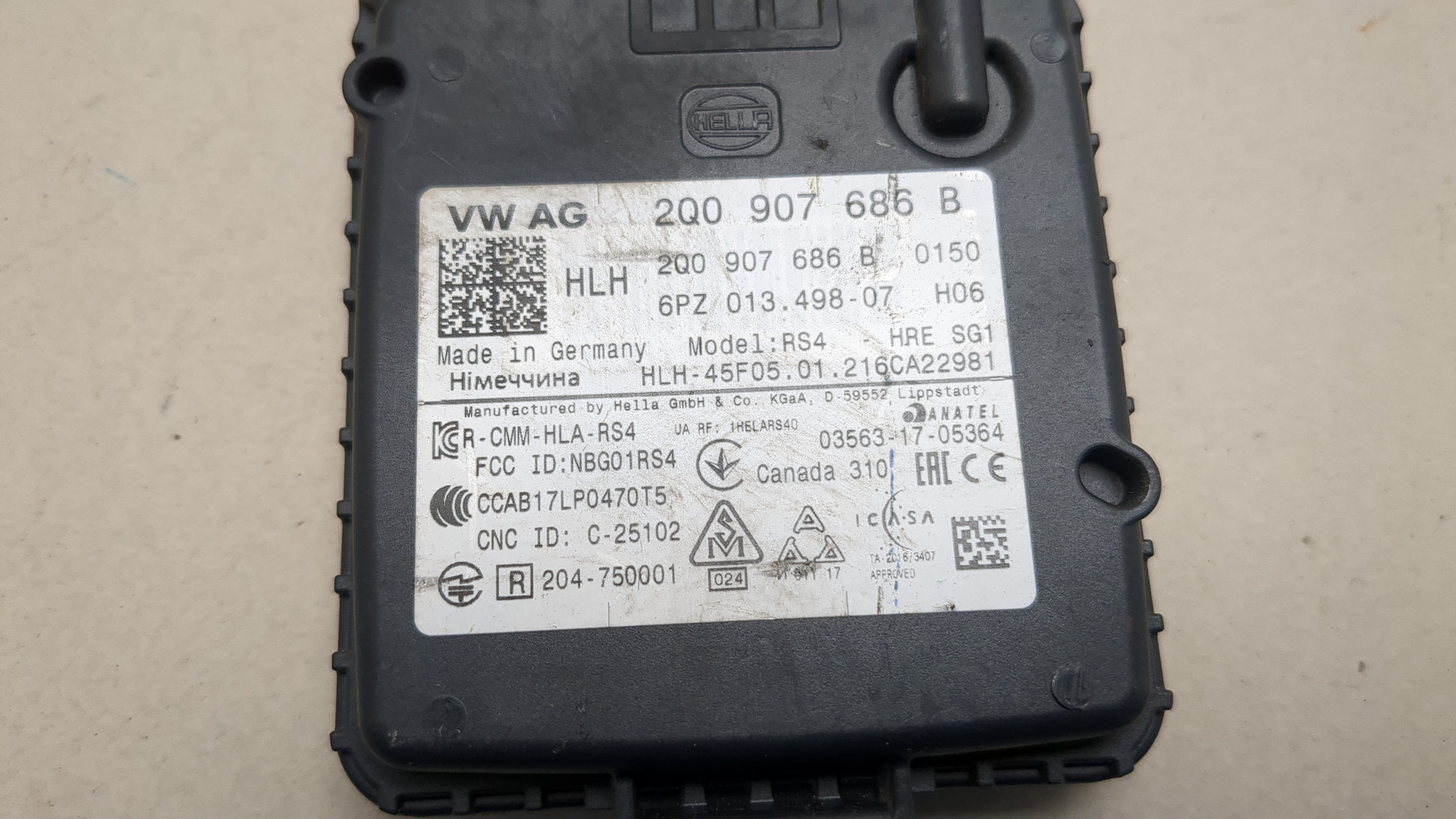 Радар BSD (Слепых зон)