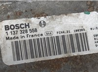  Вентилятор радиатора Ford Focus 2 2008-2011 20723778 #4