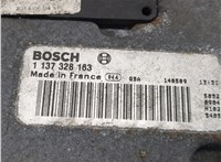  Вентилятор радиатора Audi Q7 2005-2015 20723810 #7