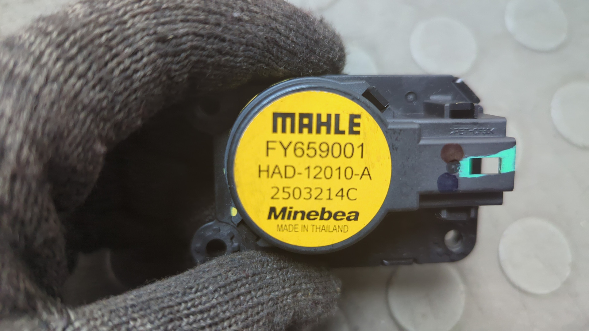 Моторчик заслонки печки