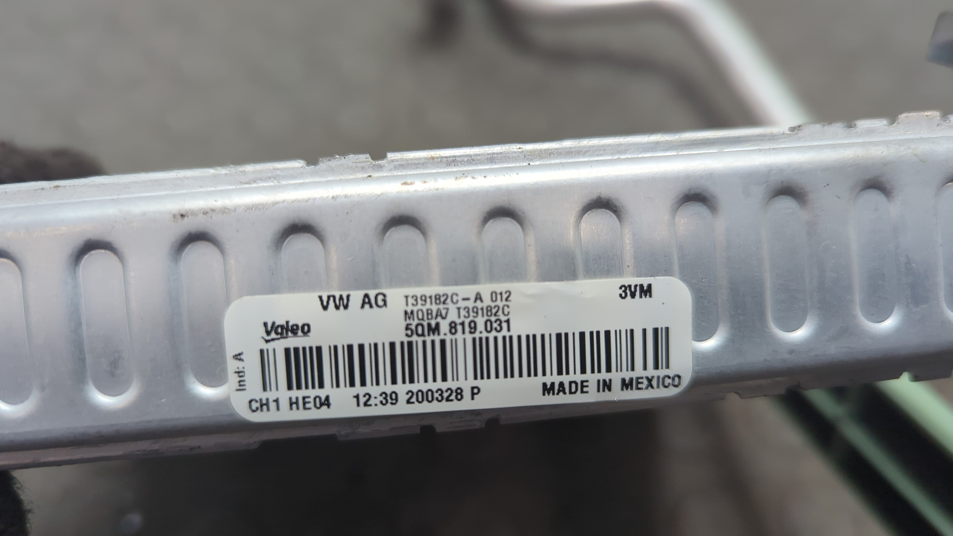 Радиатор отопителя