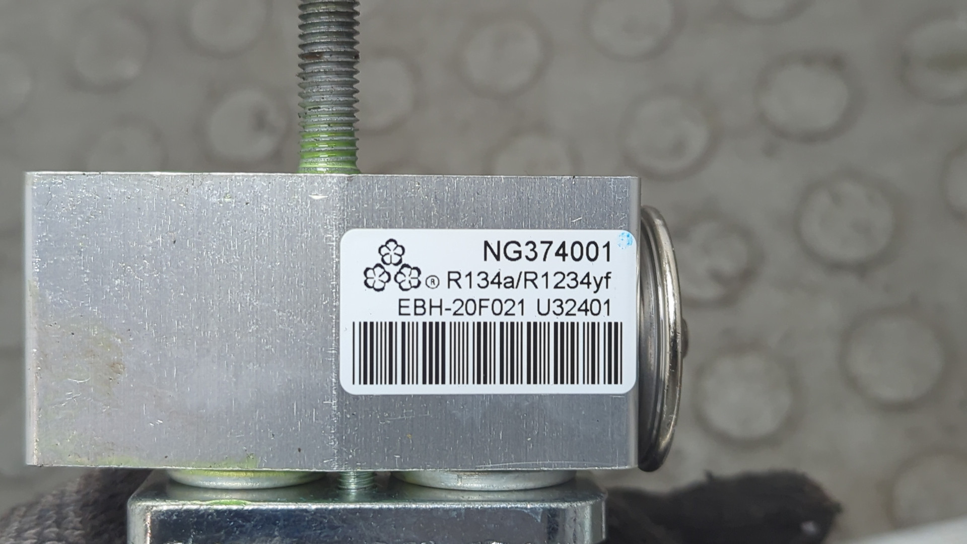 Радиатор кондиционера / конденсер