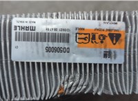 DD506005, 84802280 Радиатор кондиционера салона GMC Acadia 2019-2025 20724428 #4