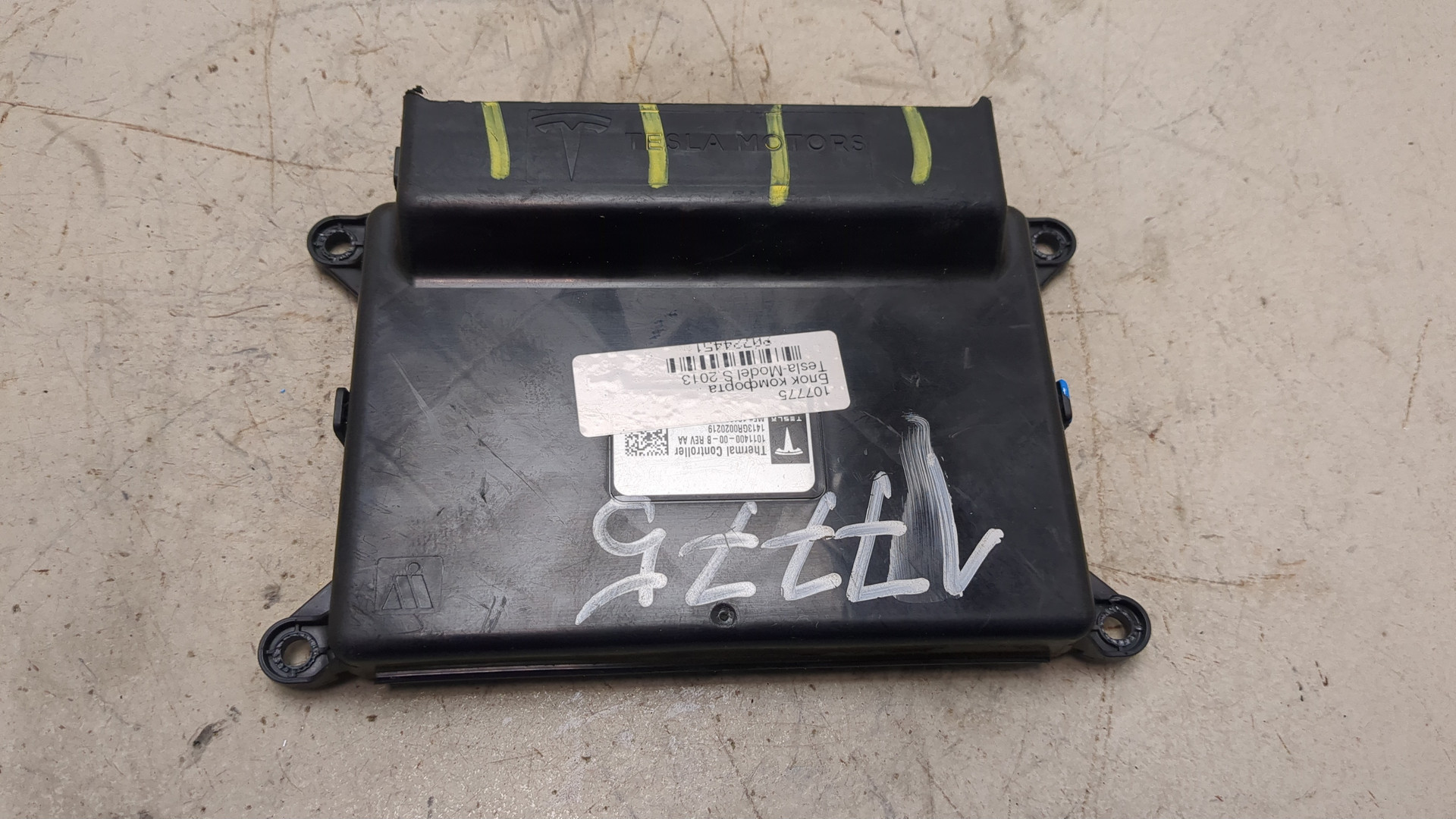 Блок комфорта