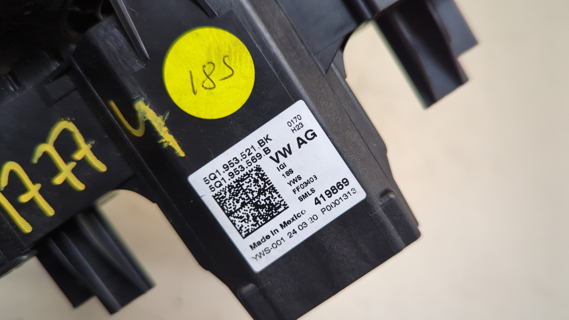 Переключатель подрулевой