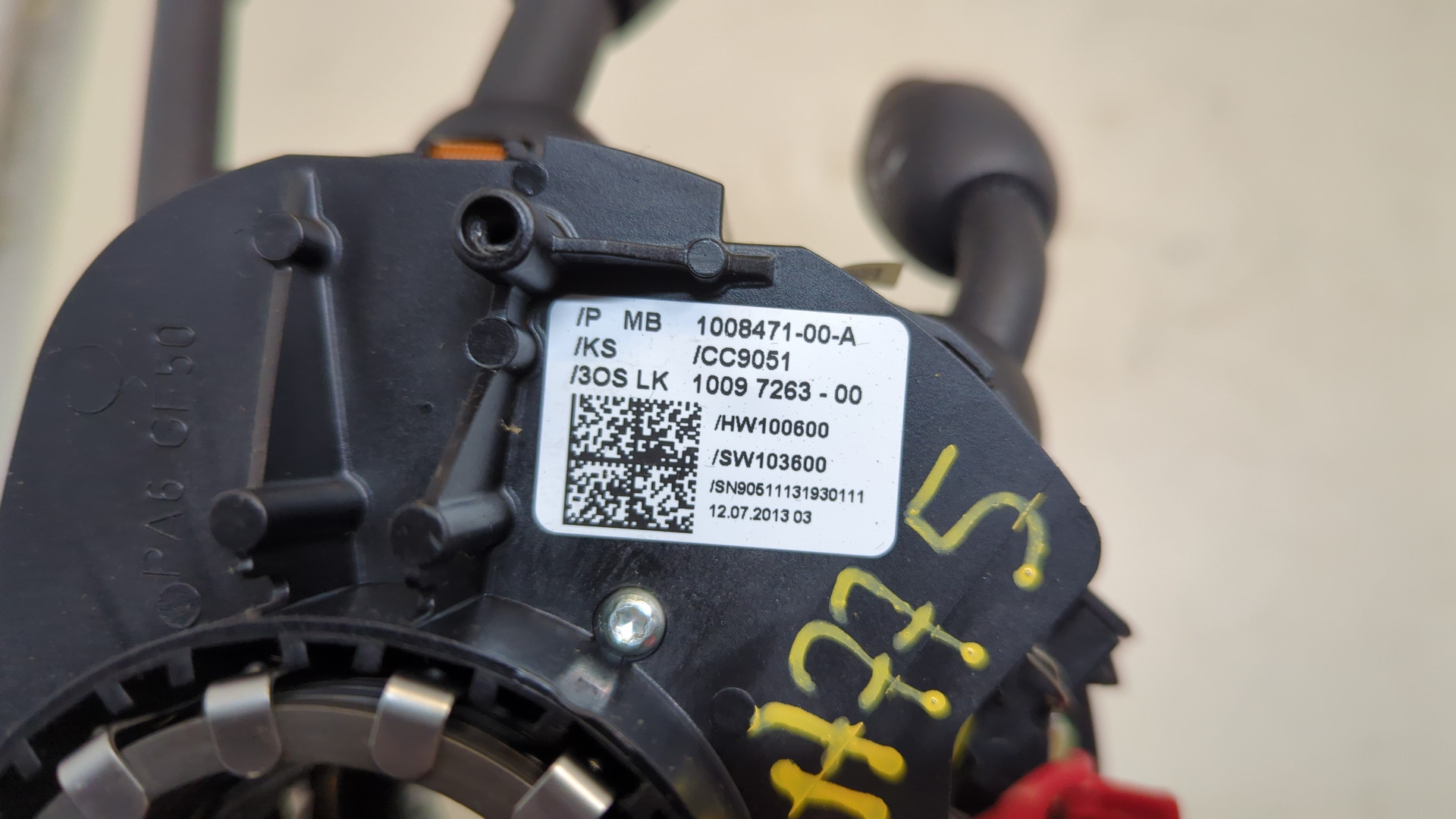 Переключатель подрулевой