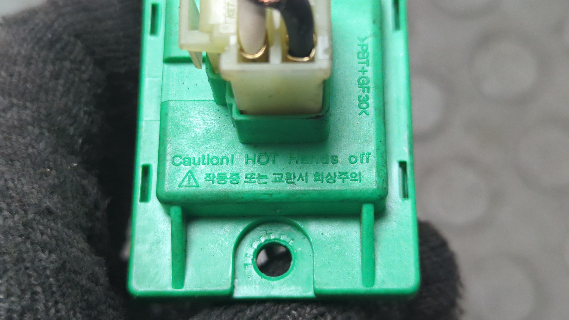 Резистор отопителя