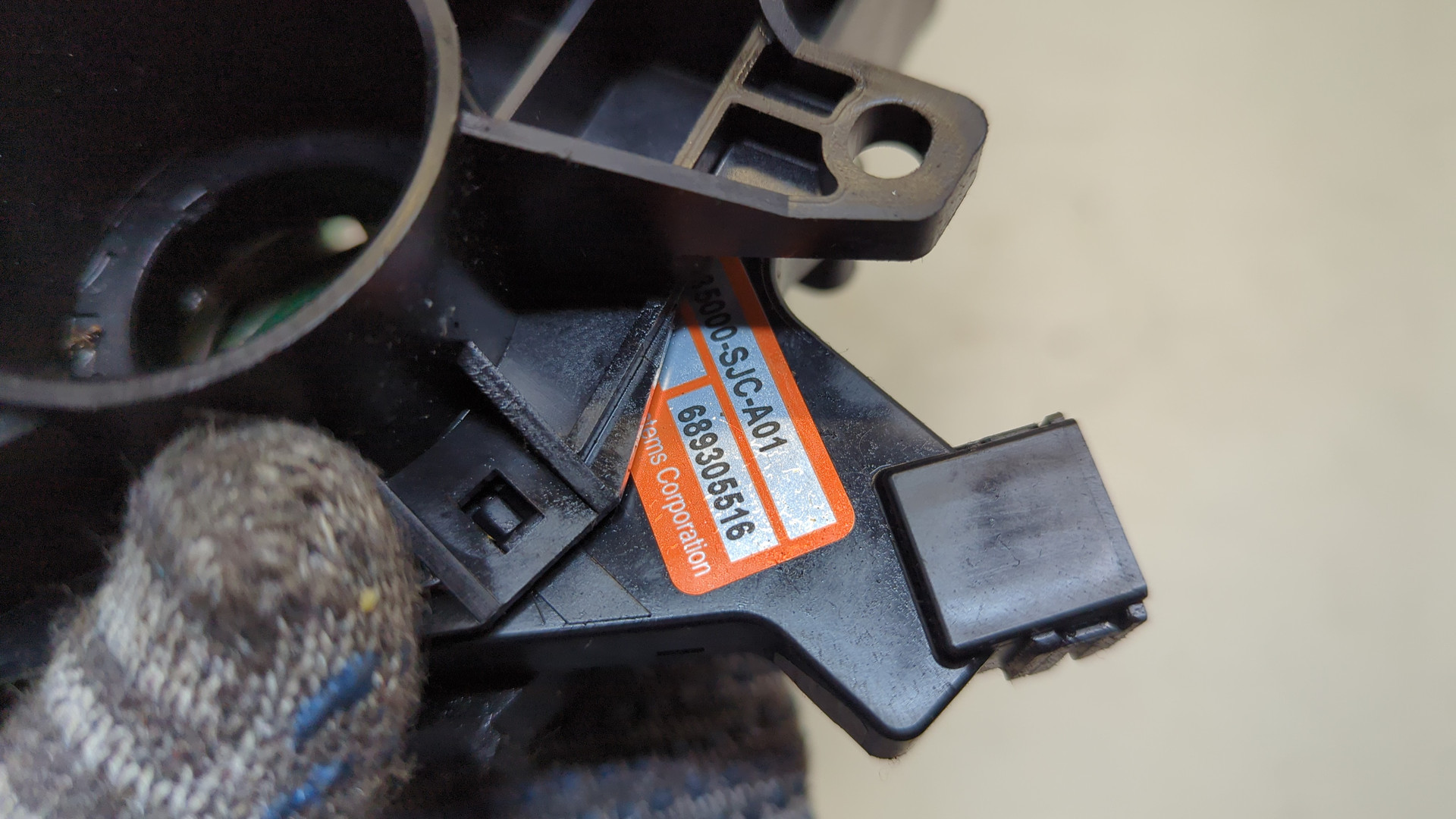 Переключатель подрулевой