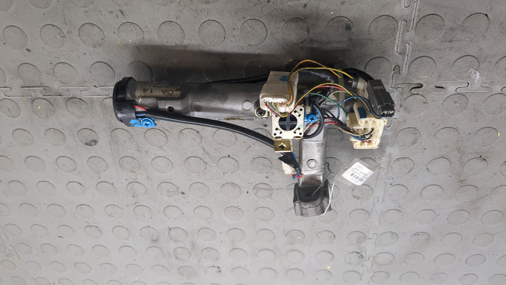 Замок зажигания