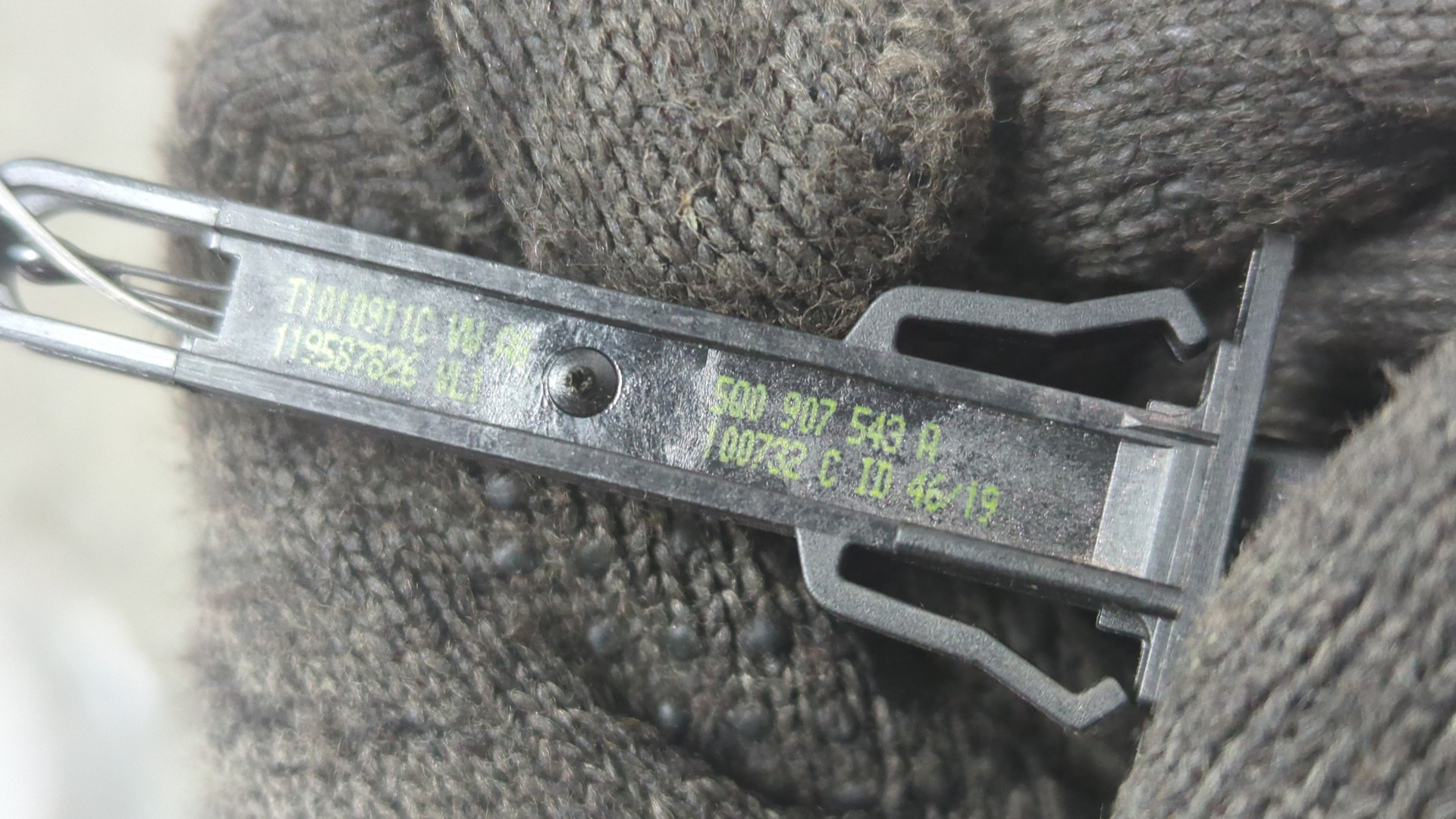 Датчик температуры