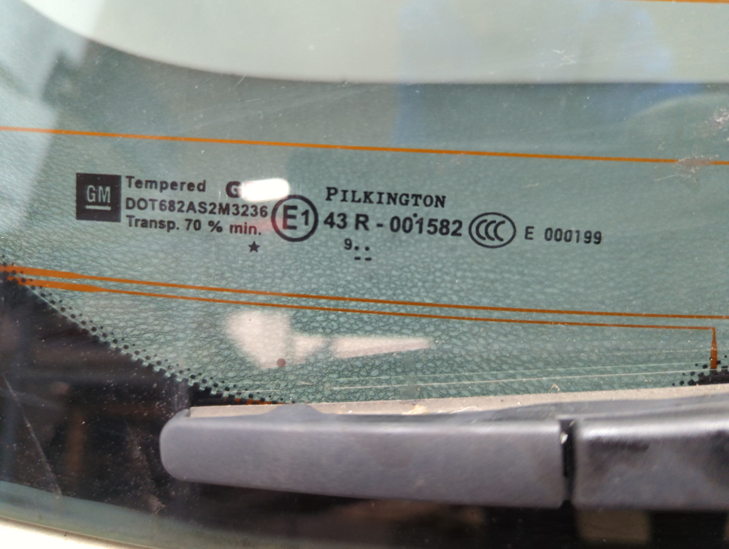 Дверь багажника