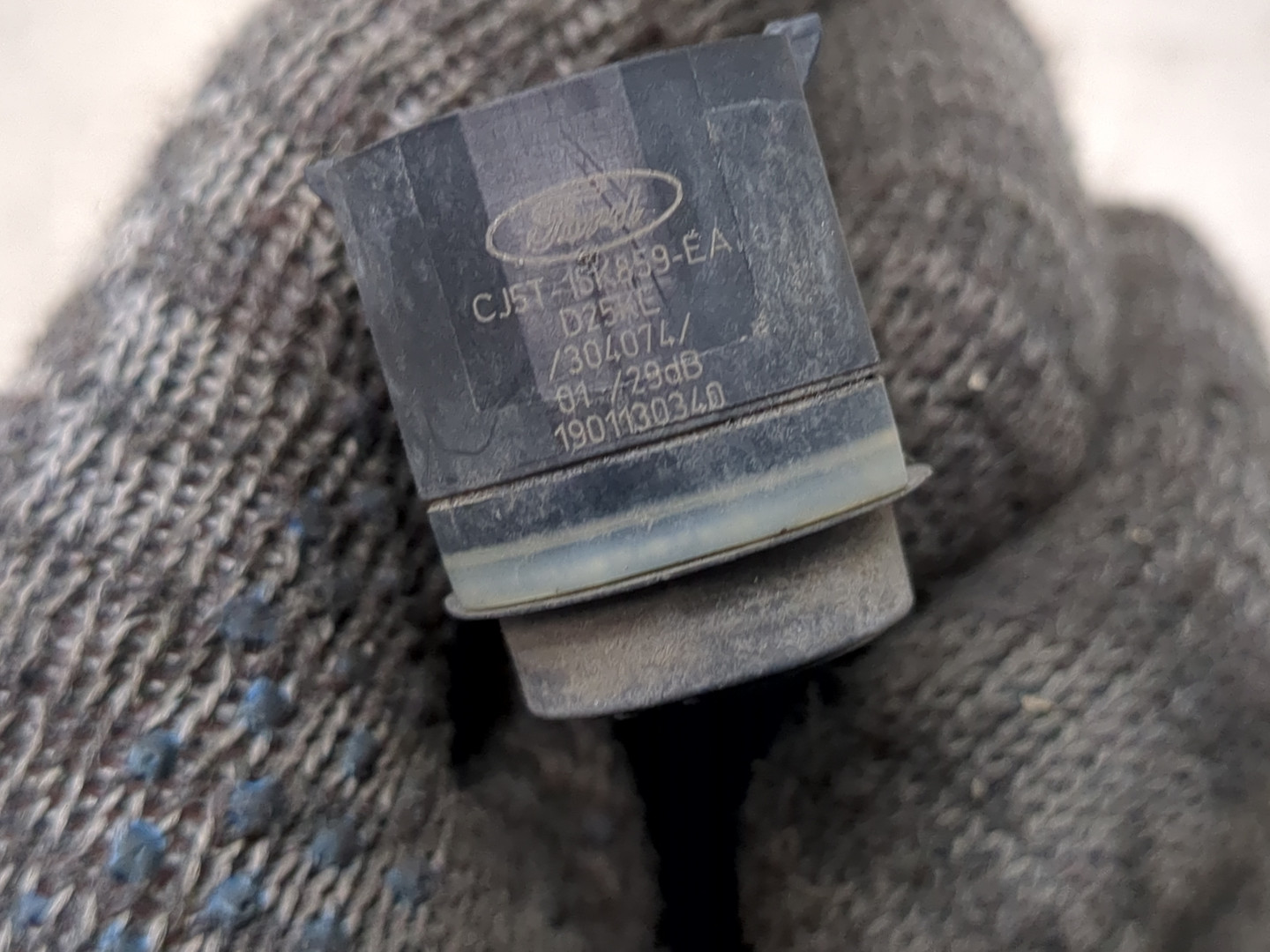 Датчик парковки