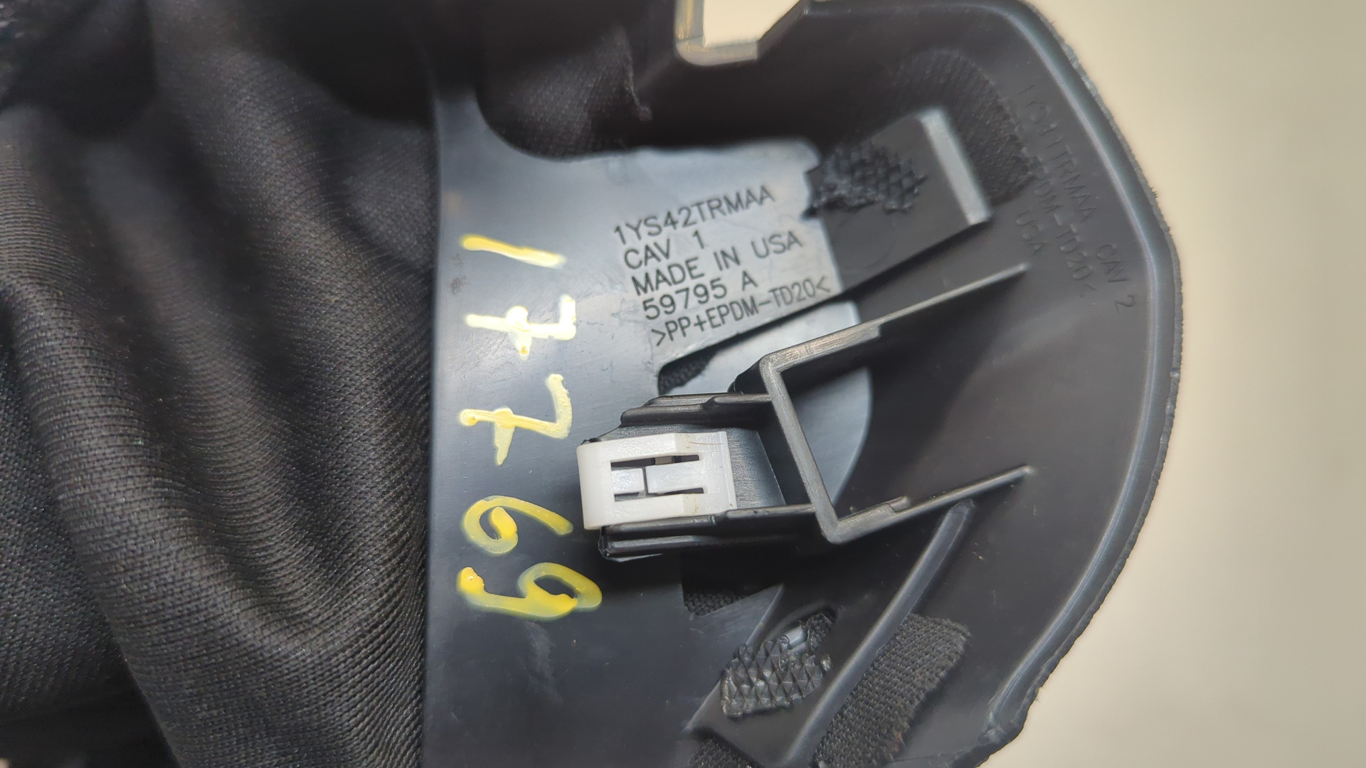 Кожух рулевой колонки