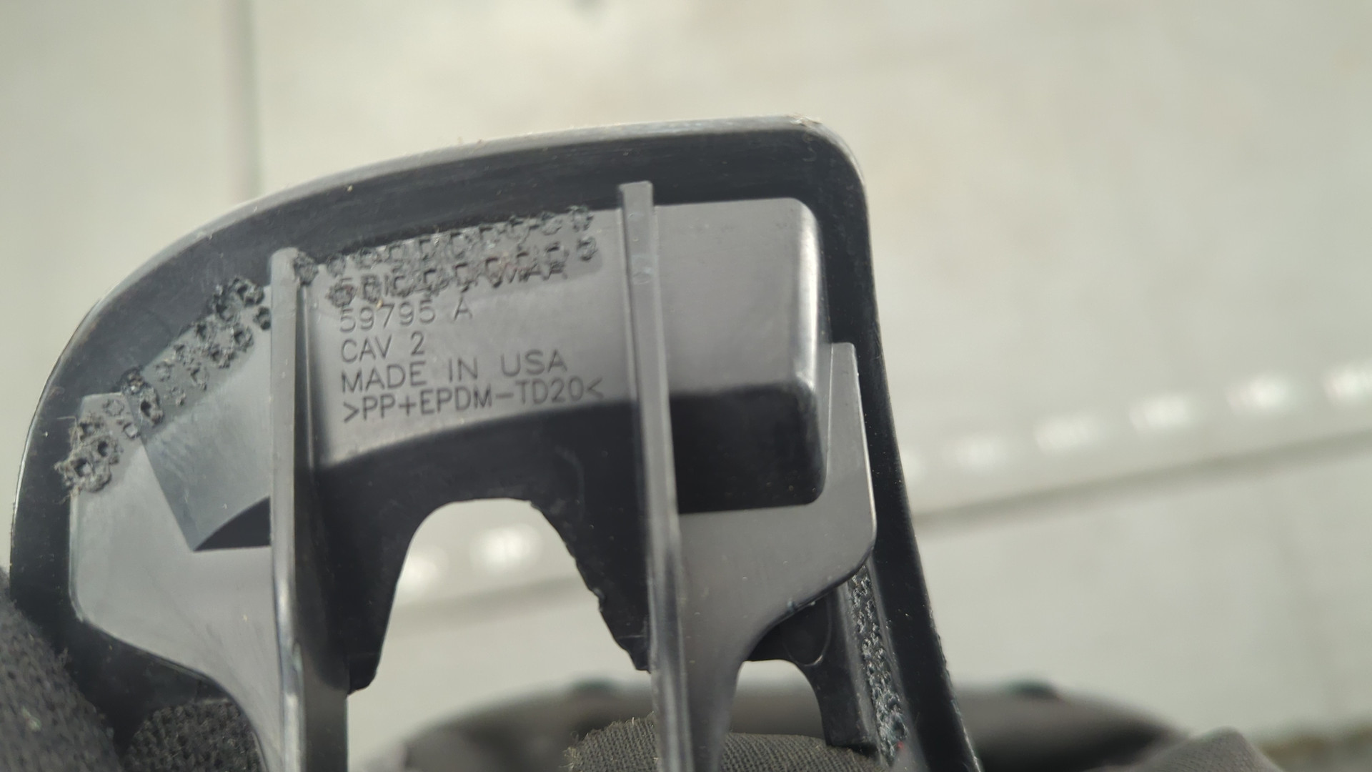 Кожух рулевой колонки