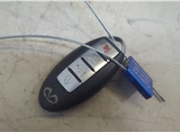 H0564EG010, 998101LA1B Ключ зажигания Infiniti QX56 2010-2013 20724804 #1