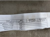  Маховик АКПП (драйв плата) GMC Acadia 2019-2025 11564059 #10