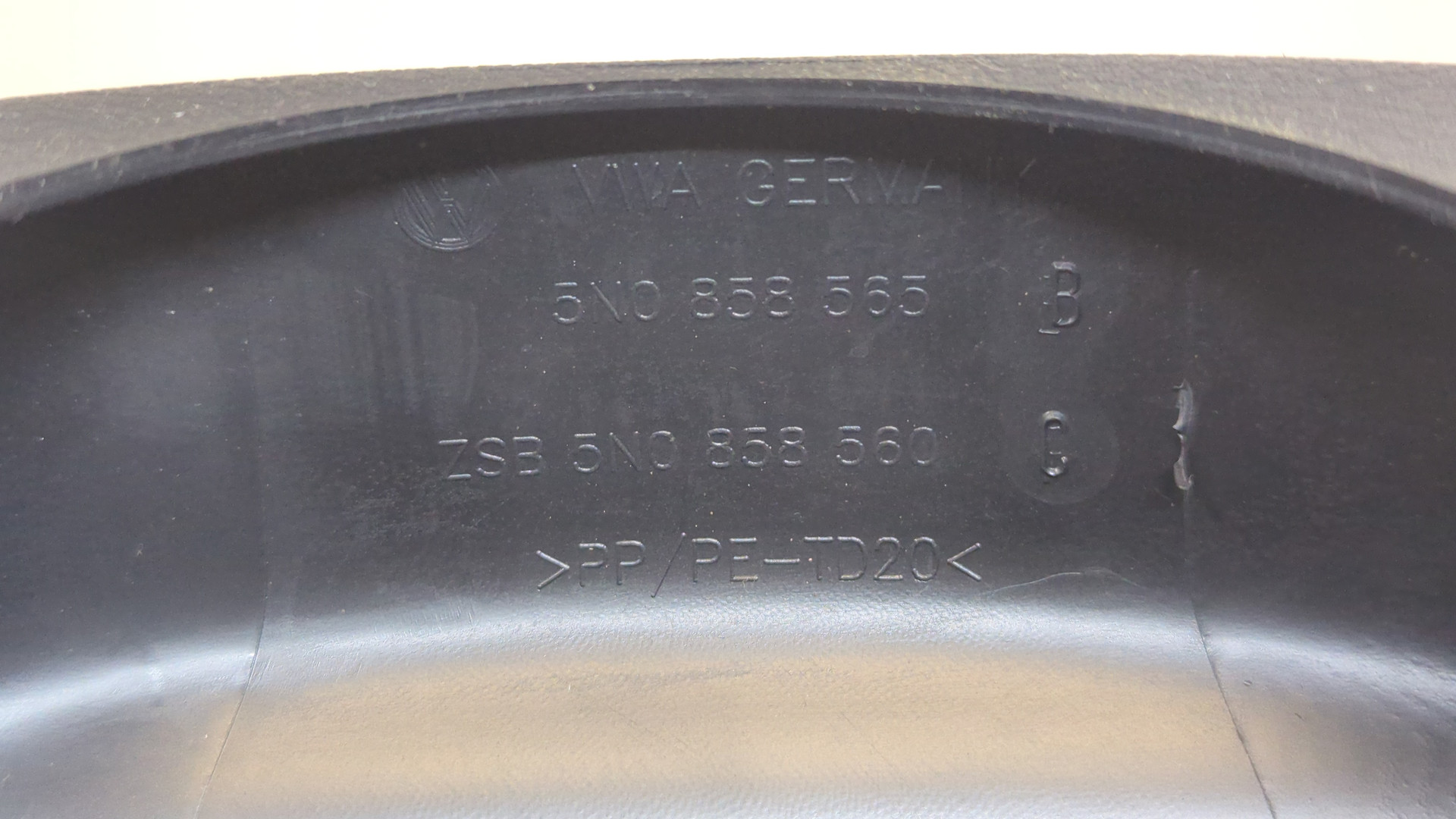 Кожух рулевой колонки