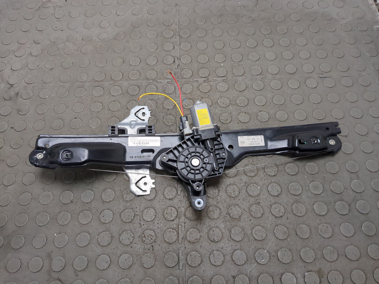 Стеклоподъемник электр. передний левый