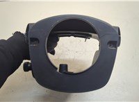 484701AA1A Кожух рулевой колонки Infiniti QX56 2010-2013 20724976 #2