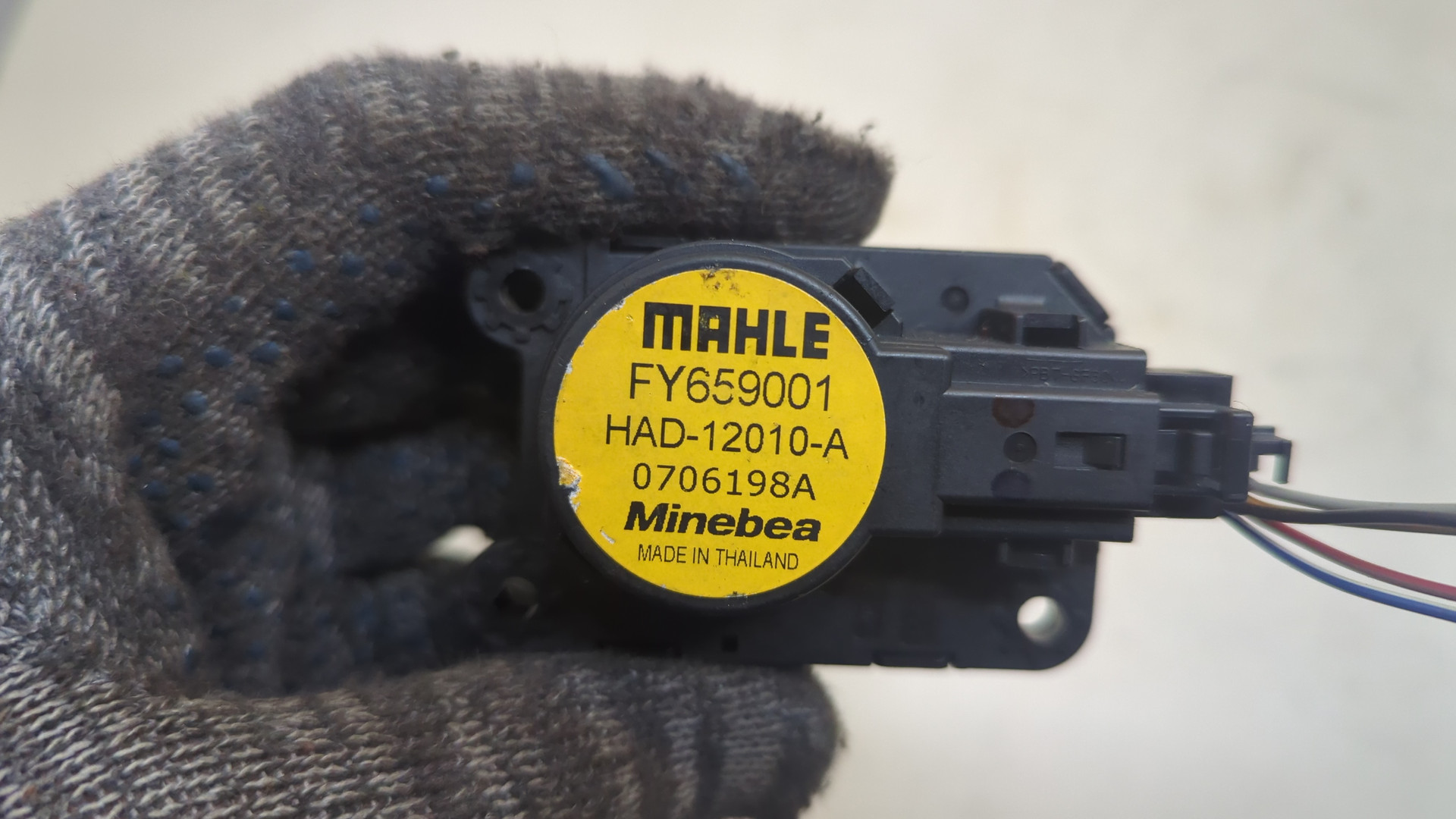 Моторчик заслонки печки