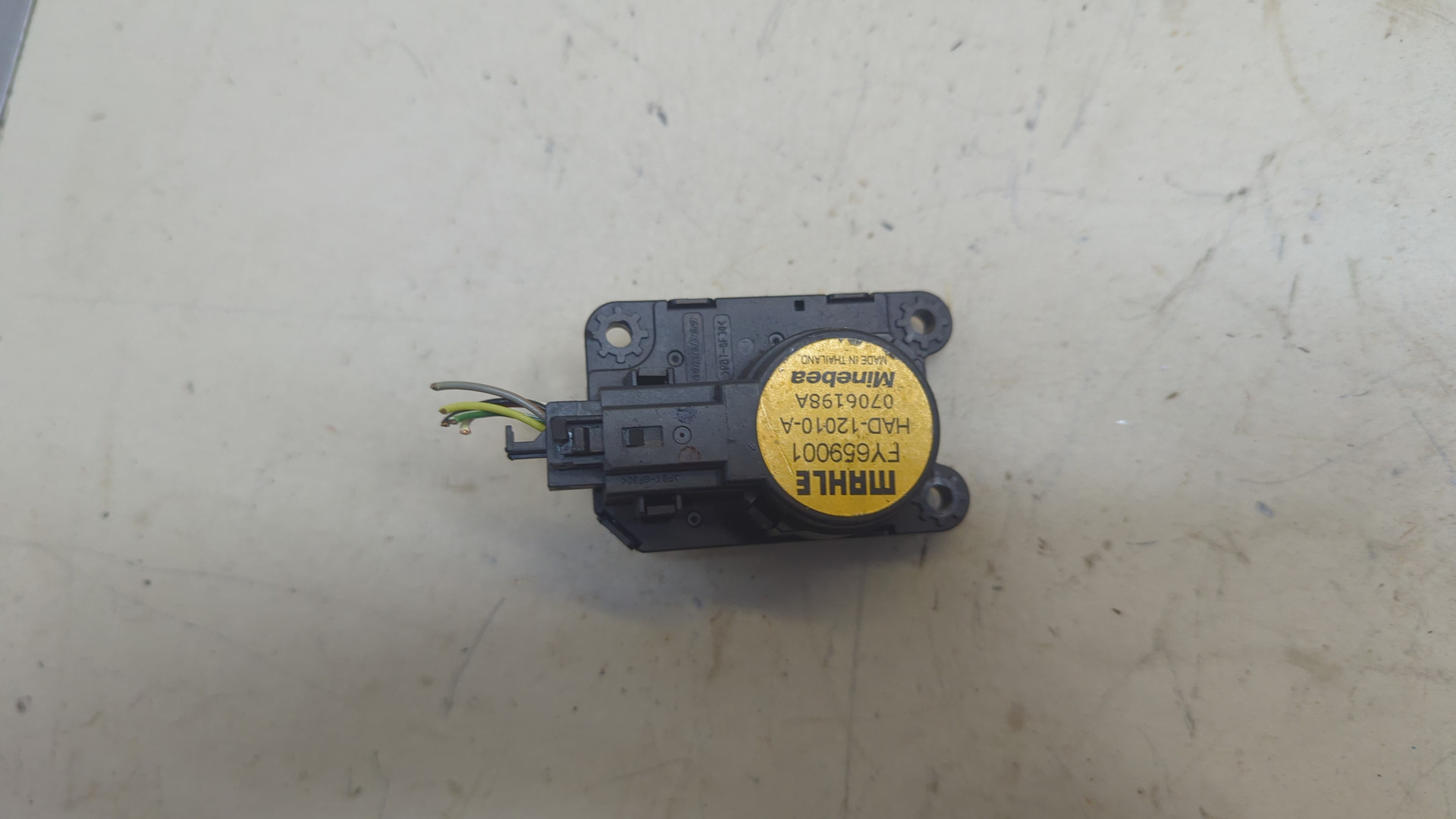 Моторчик заслонки печки