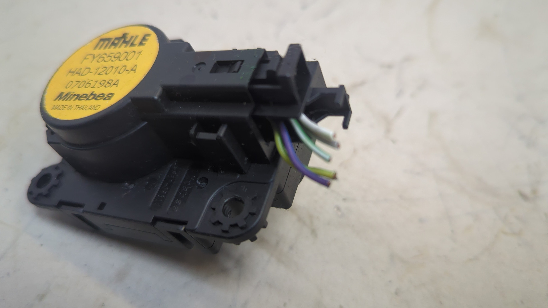 Моторчик заслонки печки