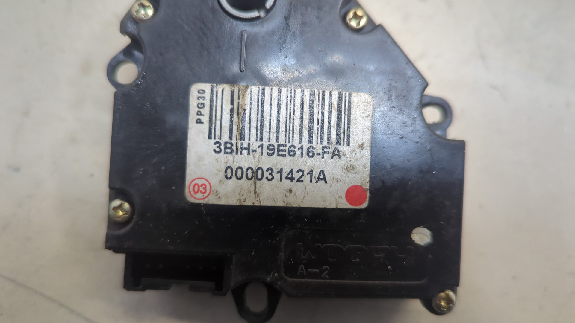 Моторчик заслонки печки