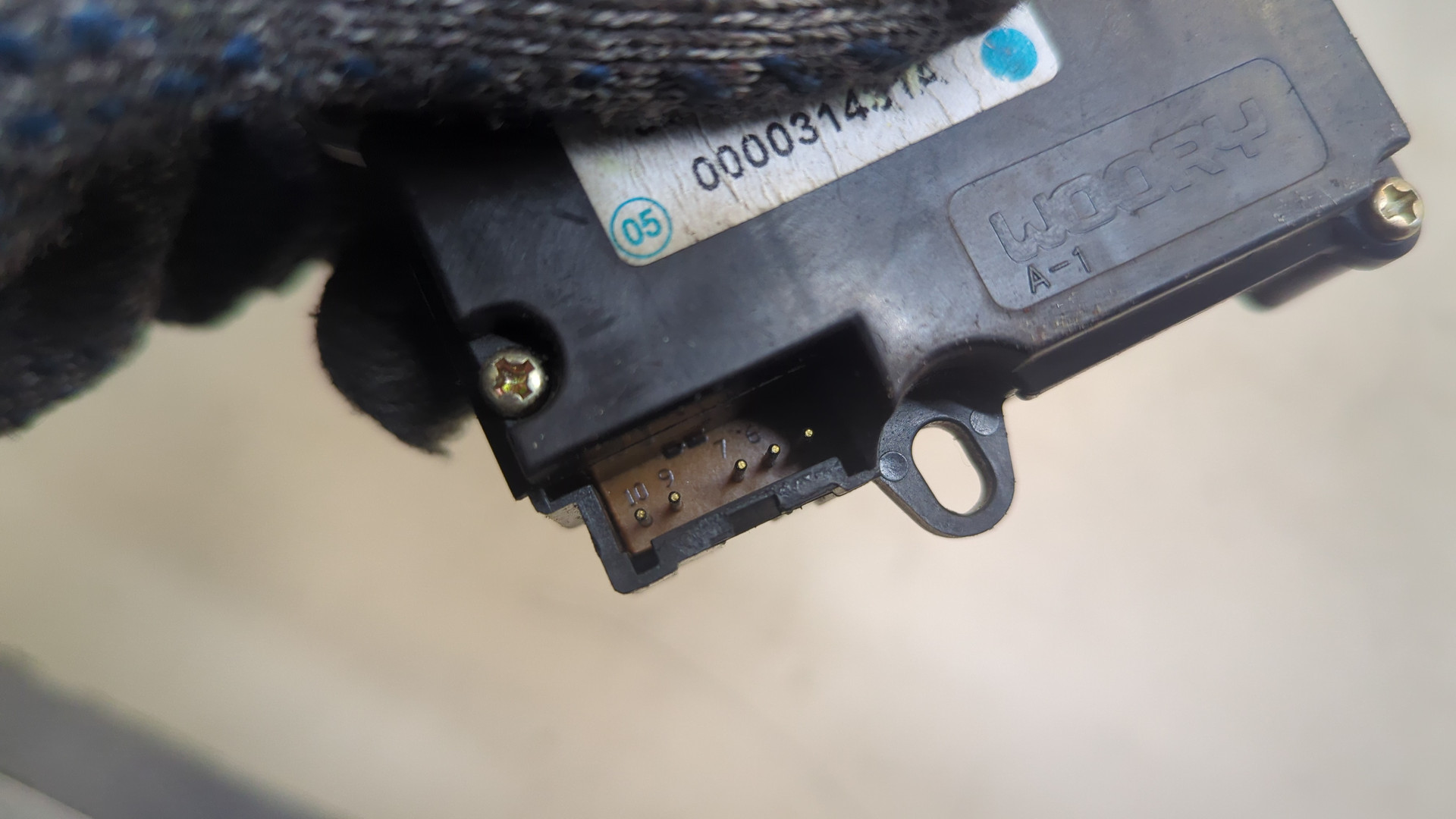 Моторчик заслонки печки