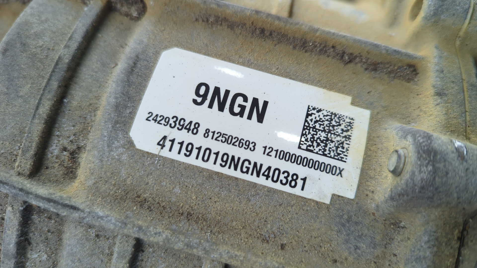 АКПП (автоматическая коробка переключения передач)