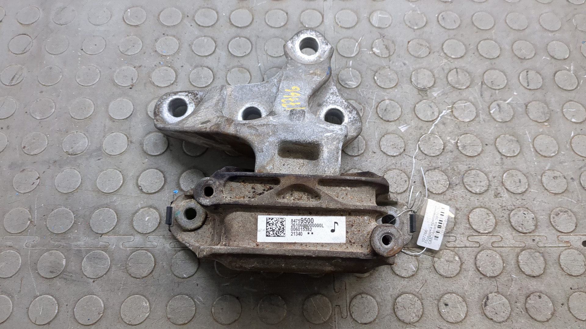 Опора двигателя