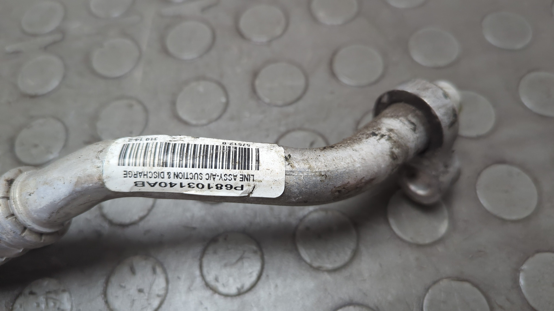 Трубка кондиционера