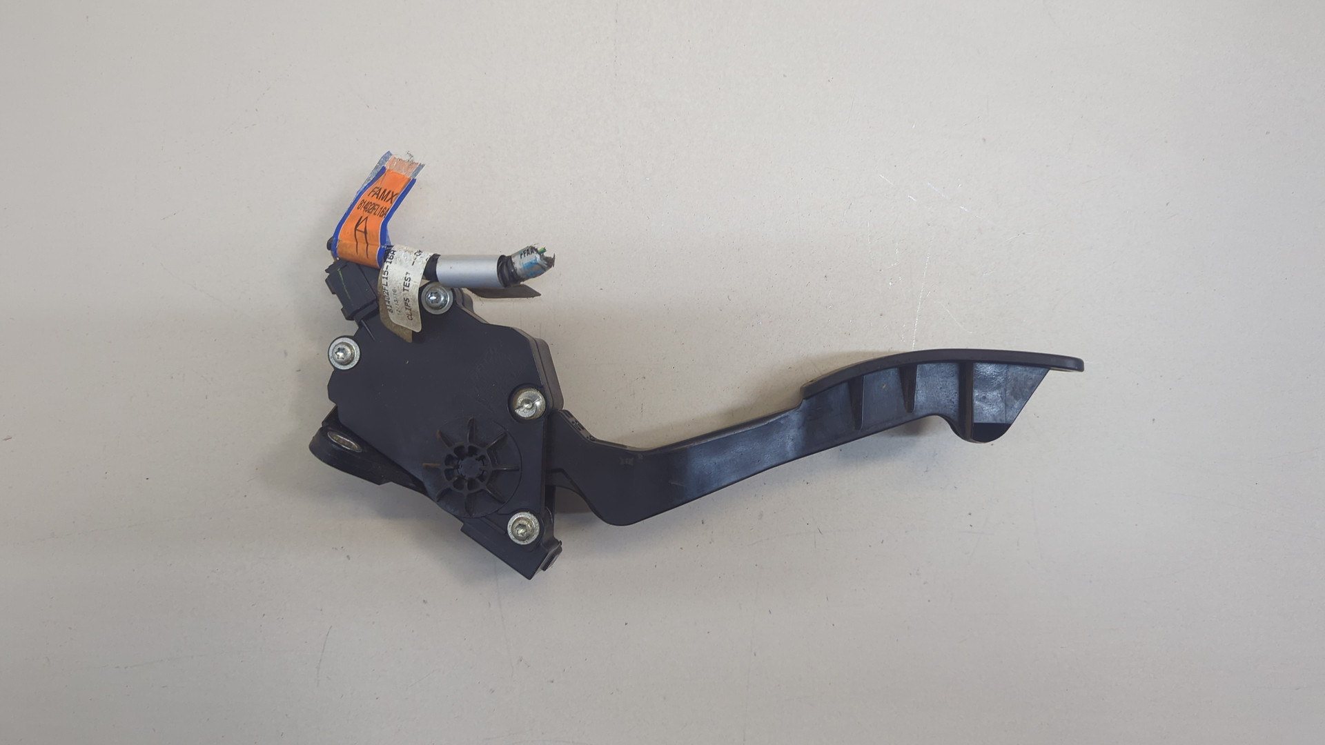 Педаль газа