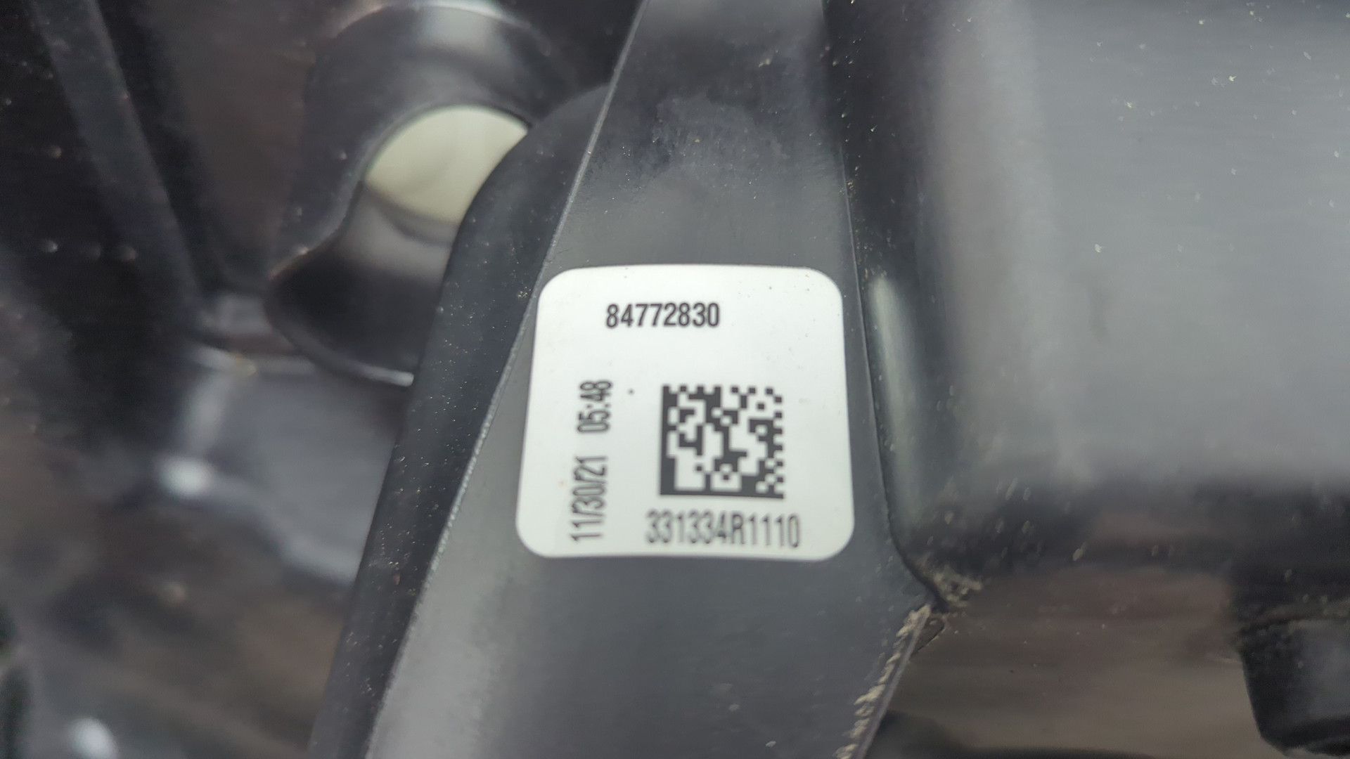 Резонатор воздушного фильтра