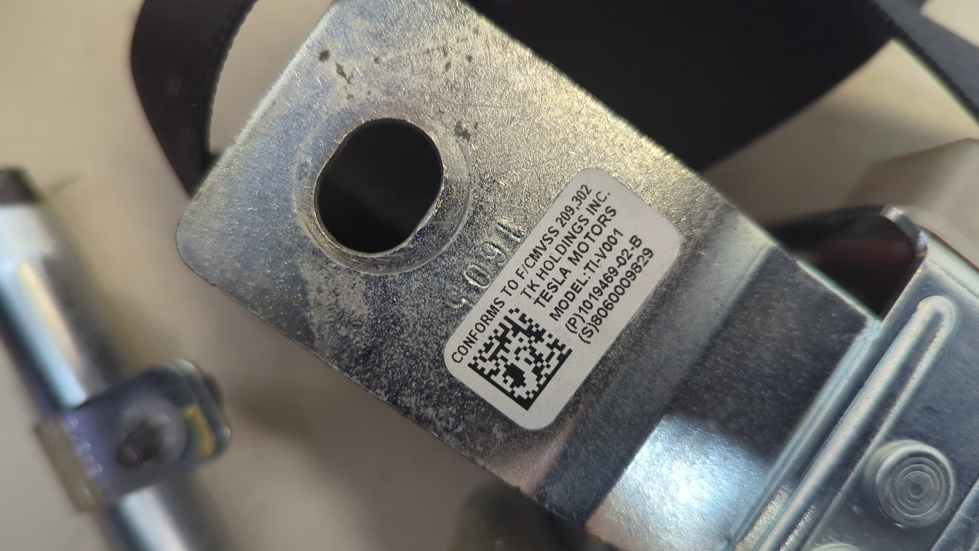 Ремень безопасности