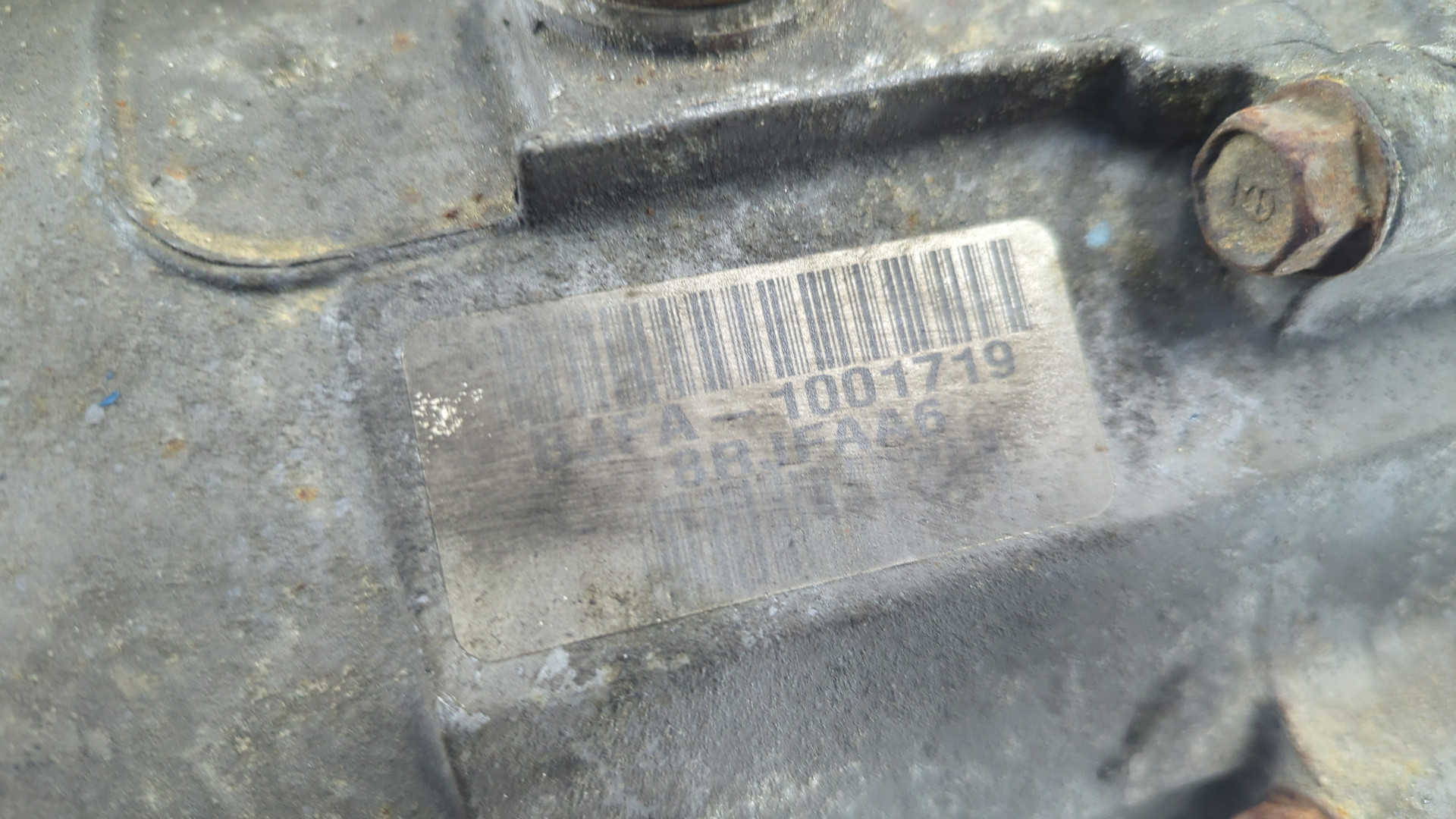 АКПП (автоматическая коробка переключения передач)