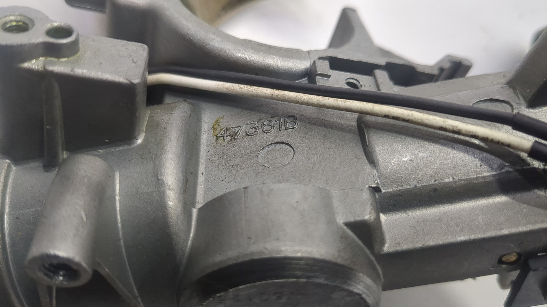 Замок зажигания