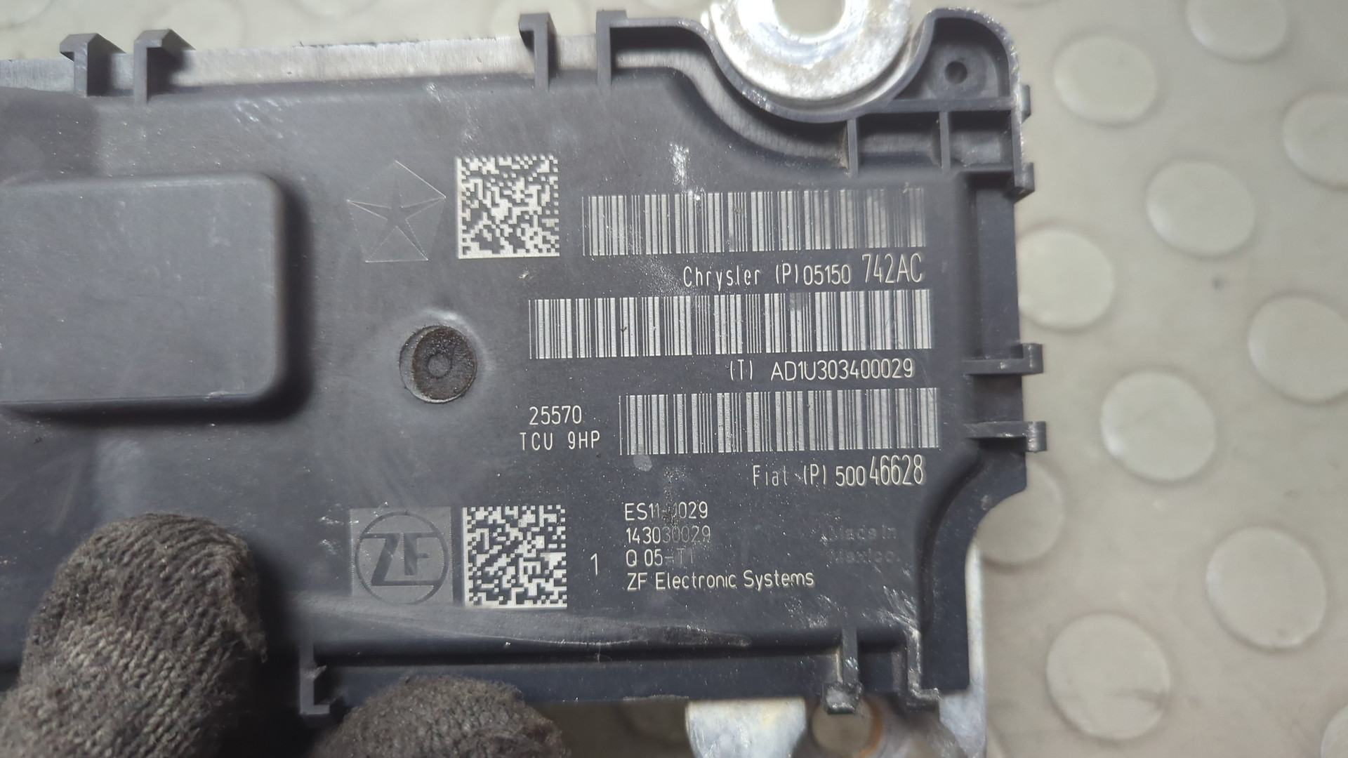 Блок управления АКПП