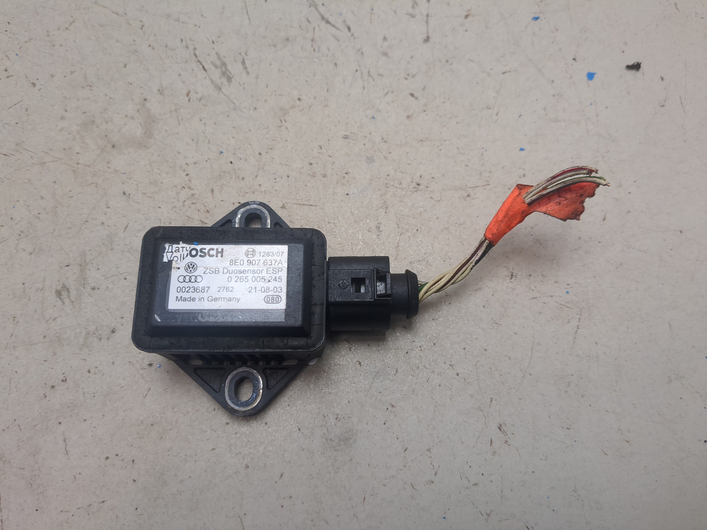 Датчик ускорения