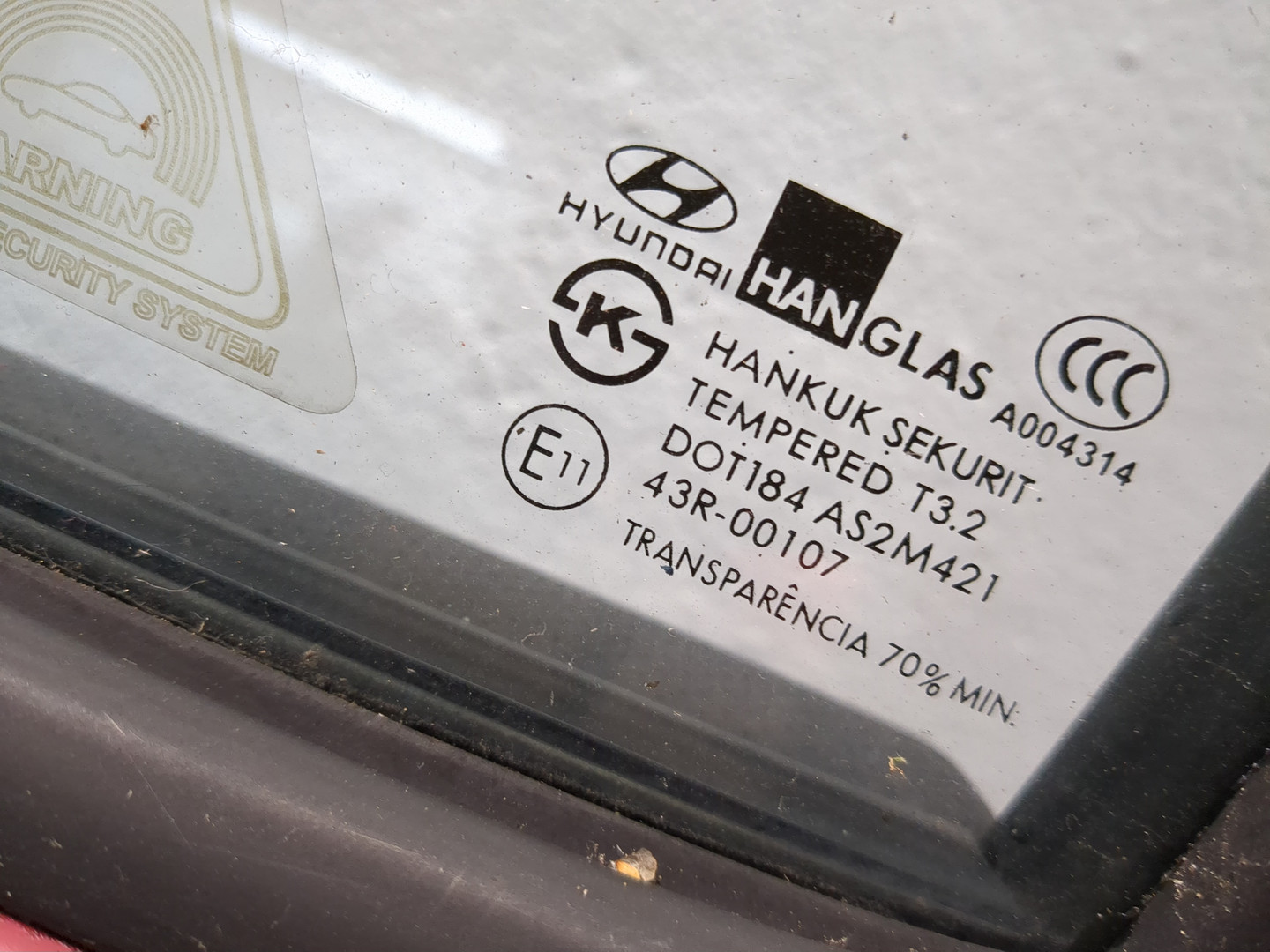 Дверь передняя левая