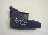 517823633B Ручка открывания капота Volkswagen Jetta 7 2018-2024 20726042 #1