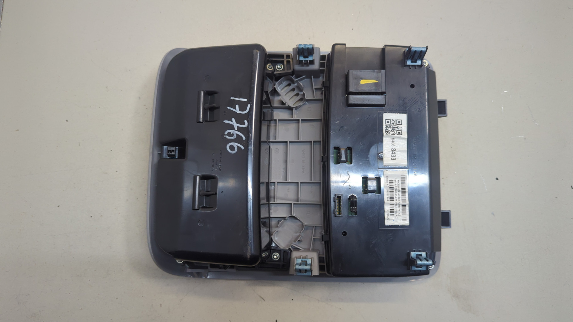 Плафон салонный