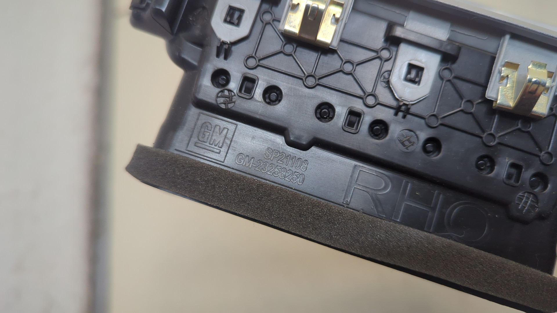 Дефлектор воздушный