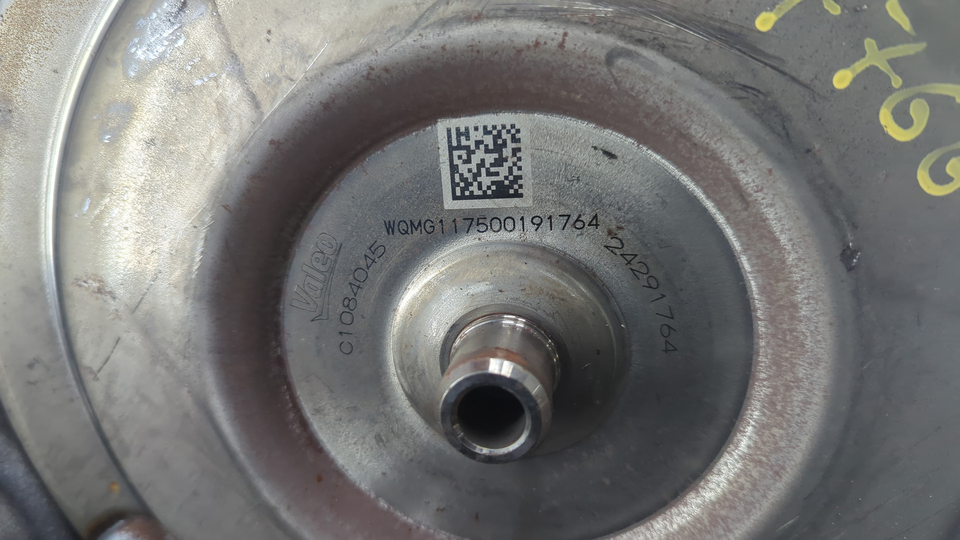 АКПП (автоматическая коробка переключения передач)