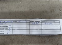 06E145603M Турбокомпрессор Audi Q7 2005-2015 11564812 #4