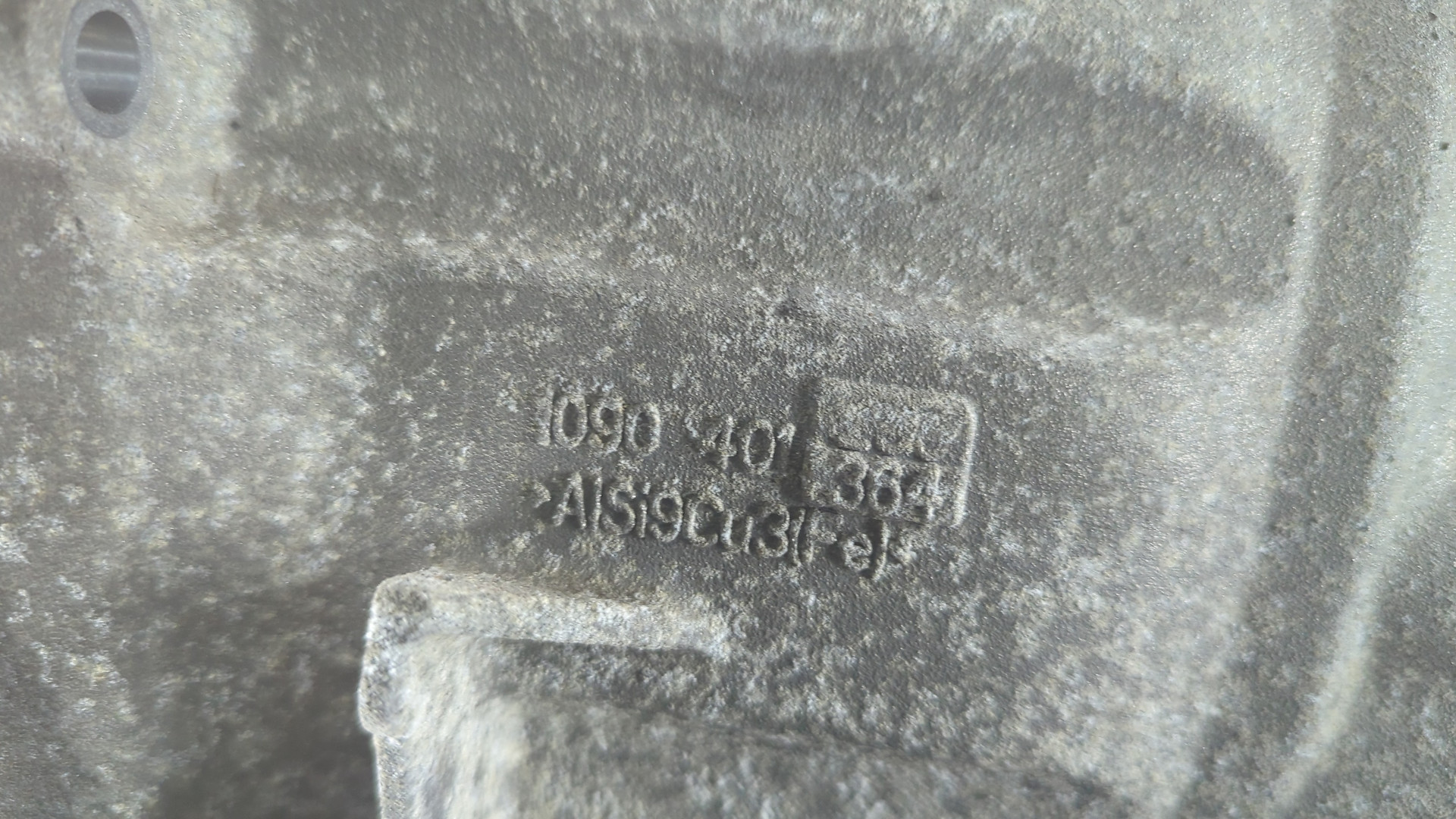 АКПП (автоматическая коробка переключения передач)