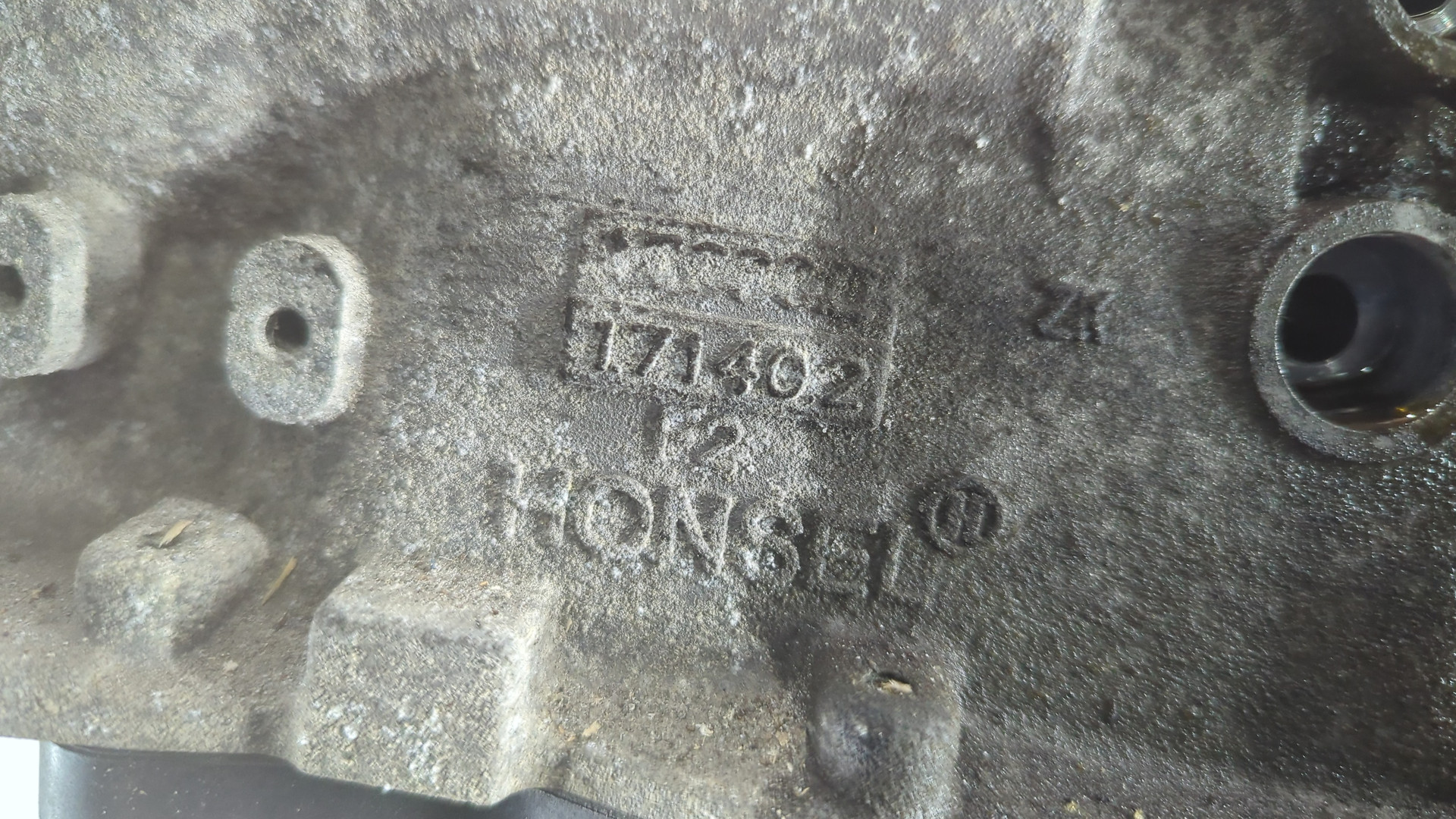 АКПП (автоматическая коробка переключения передач)