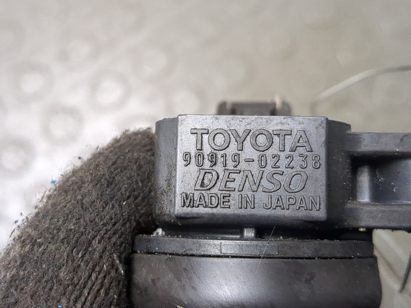 Катушка зажигания