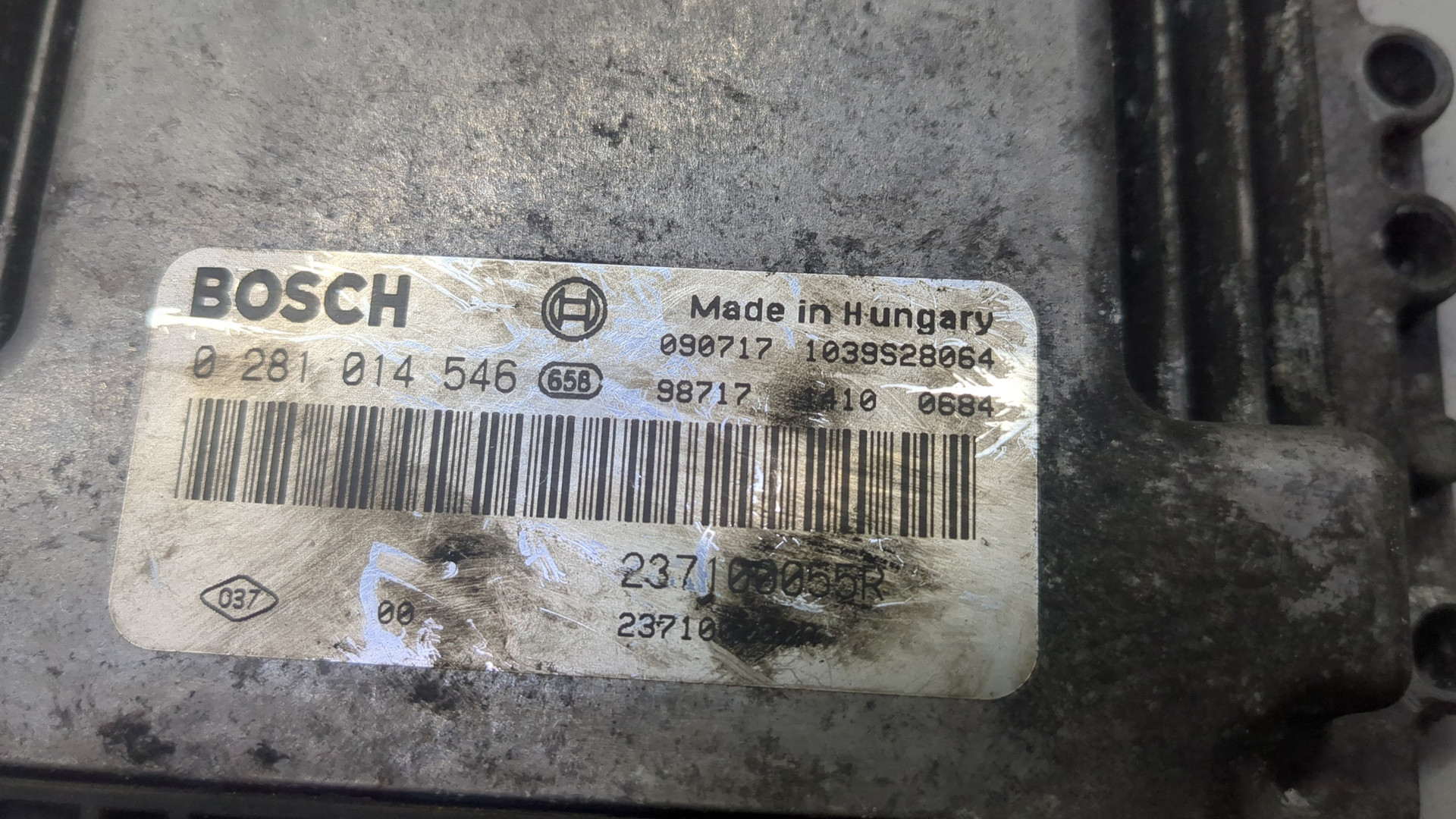 Блок управления двигателем