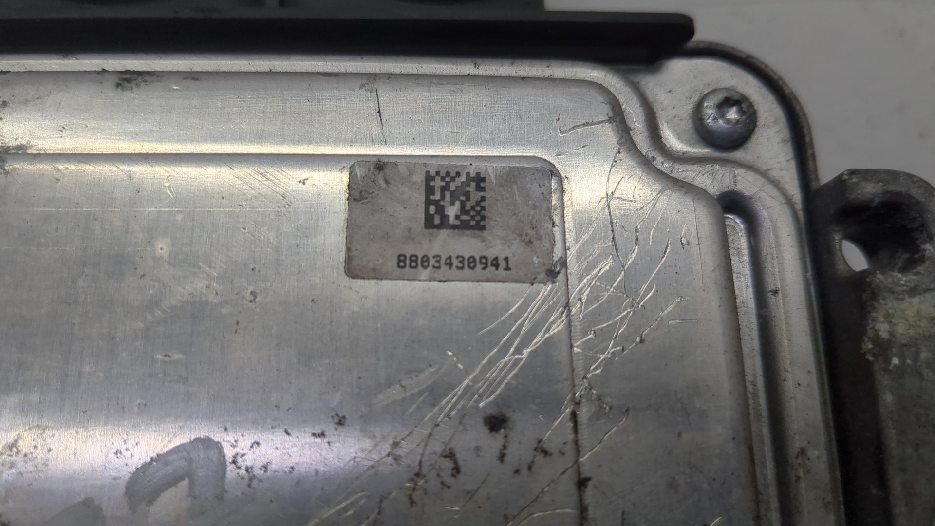 Блок управления двигателем