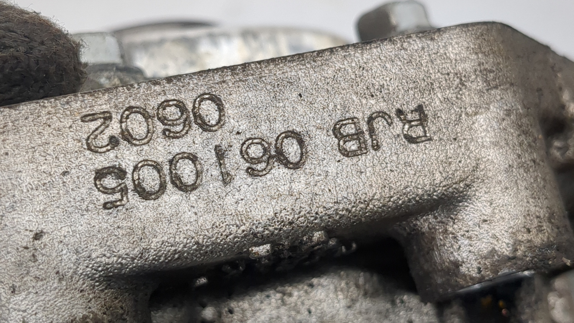 Коробка раздаточная